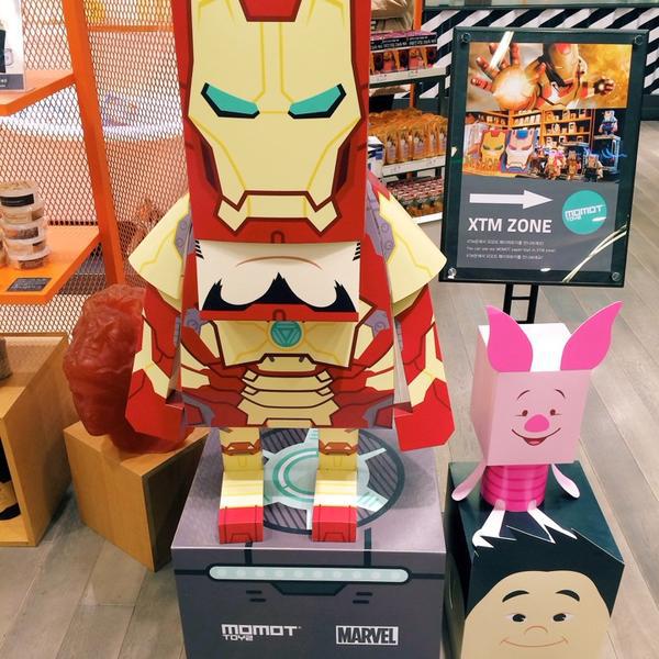 Photo taken at 올리브영 (OLIVE YOUNG) Lifestyle Experience Center by n͞͞u͞͞1t͞͞ on 11/13/2013-首尔特别市中区明洞53号总店OliveYoung美妆店 Photo taken at 올리브영 (OLIVE YOUNG) Lifestyle Experience Center by n͞͞u͞͞1t͞͞ on 11/13/2013