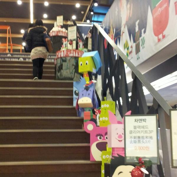 Photo taken at 올리브영 (OLIVE YOUNG) Lifestyle Experience Center by Deeh L. on 12/1/2013-首尔特别市中区明洞53号总店OliveYoung美妆店 Photo taken at 올리브영 (OLIVE YOUNG) Lifestyle Experience Center by Deeh L. on 12/1/2013