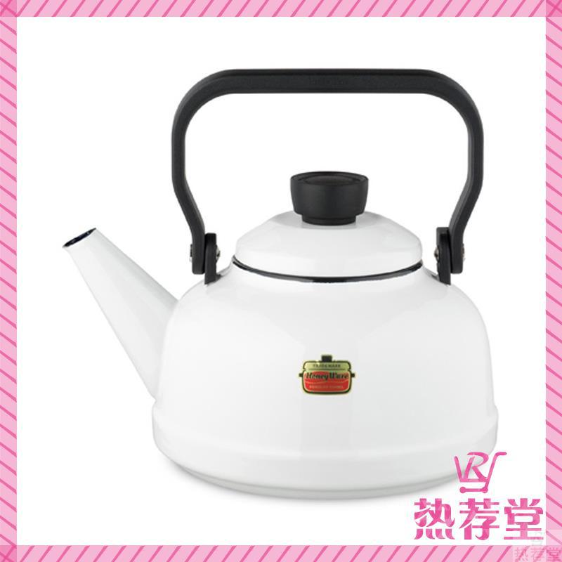 富士珐琅 搪瓷水壶 白色 2.3L(白色)