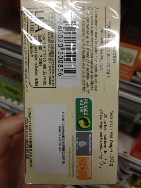 Uncle Tobys Plus Iron 410g