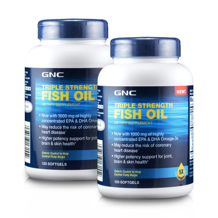 (2盒装)美国直邮GNC 三倍效力浓缩深海鱼油 omega-3 120粒