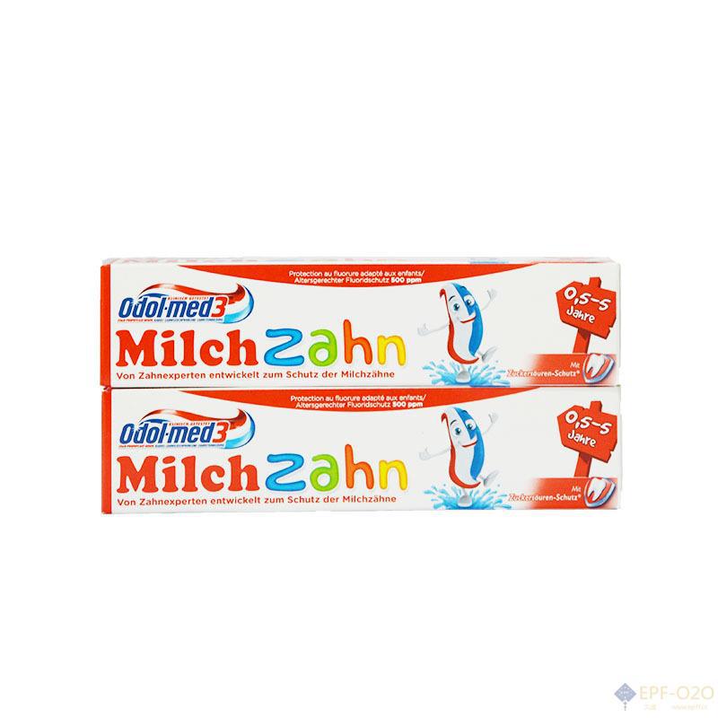 Odol-med3 乳牙婴幼儿儿童牙膏 0.5-5岁 50ml