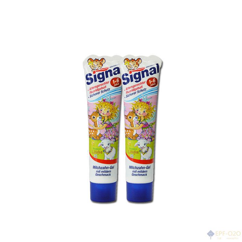 Signal洁诺 Prinzessin Lilifee儿童可吞牙膏 1-6岁乳牙 含氟钙 预防龋齿