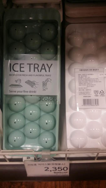 圆形冰块模具loving home