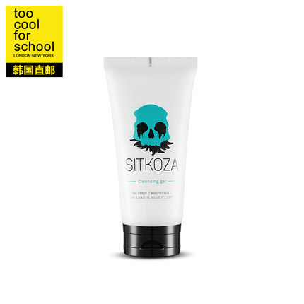 韩国too cool for school骷髅清爽温和卸妆啫喱洁面凝胶脸部清洁