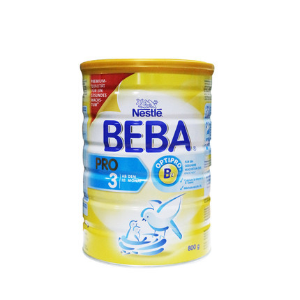 德国雀巢贝巴奶粉Nestle 雀巢beba奶粉德国3段婴儿奶粉现货包邮