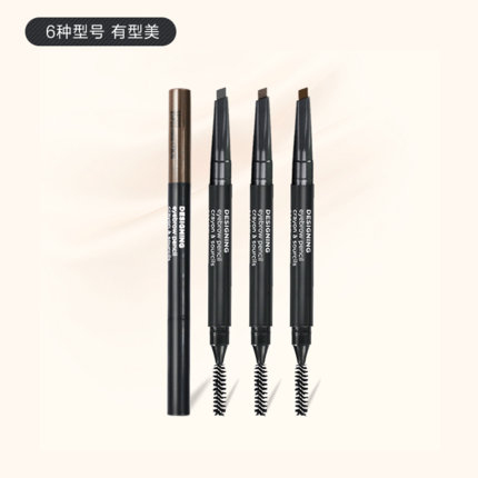 The Face Shop/菲诗小铺立体双头自动旋转眉笔 持久不晕染