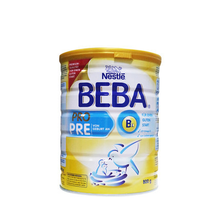 德国雀巢贝巴奶粉Nestle 雀巢beba奶粉德国pre段婴儿奶粉现货包邮