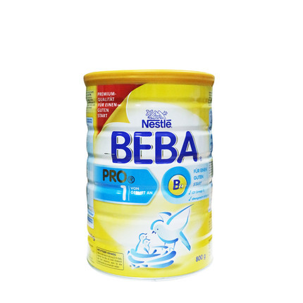 德国雀巢贝巴奶粉Nestle 雀巢beba奶粉德国1段婴儿奶粉现货包邮