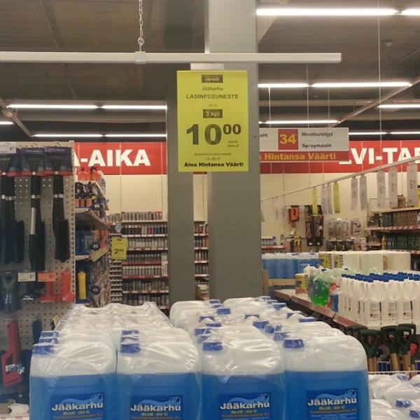 Photo taken at Tokmanni by Heikki on 11/20/2012