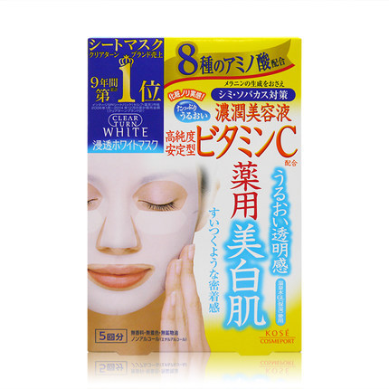 【日本直邮】kose/高丝VC美白面膜 维生素C补水保湿面膜贴5片