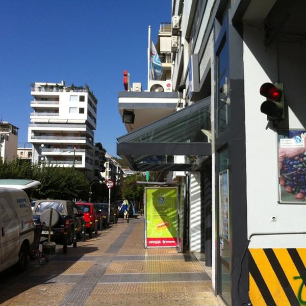 Photo taken at ΑΒ Παγκράτι by Fragiskos M. on 5/17/2013