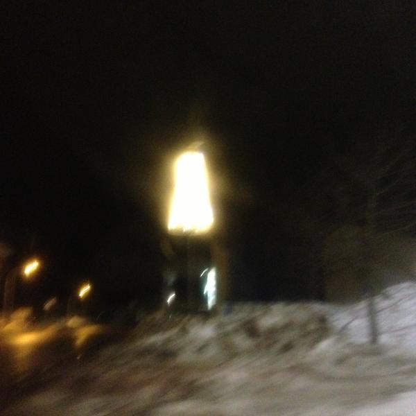 Photo taken at Coop Forum by Natasha A. on 1/29/2013