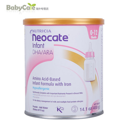美国直邮纽康特 Neocate 1段防过敏完全水解氨基酸奶粉DHA 美国直邮纽康特 Neocate 1段防过敏完全水解氨基酸奶粉DHA