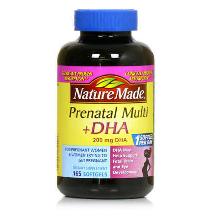 美国Nature Made孕妇多种综合维生素含DHA孕妇专用叶酸165粒 美国Nature Made孕妇多种综合维生素含DHA孕妇专用叶酸165粒