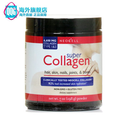 美国直邮 NeoCell天然水解胶原蛋白粉 198克 美国直邮 NeoCell天然水解胶原蛋白粉 198克