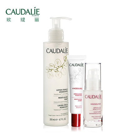 CAUDALIE/欧缇丽葡萄籽补水套装 爽肤水 冰淇淋霜 SOS莹润精华液 CAUDALIE/欧缇丽葡萄籽补水套装 爽肤水 冰淇淋霜 SOS莹润精华液