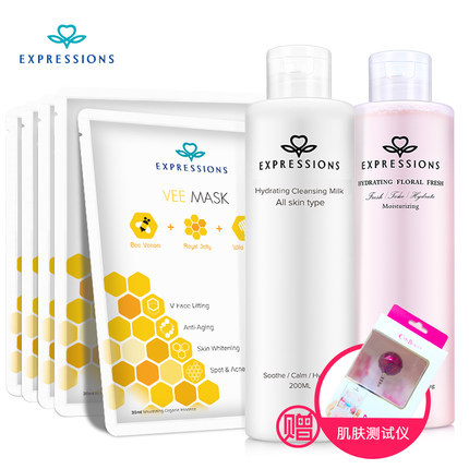 Expressions补水保湿润肤3件套 深层清洁洗面奶+爽肤水+面膜套装 Expressions补水保湿润肤3件套 深层清洁洗面奶+爽肤水+面膜套装
