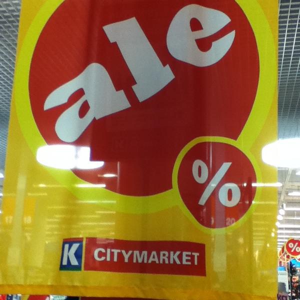 Photo taken at K-citymarket by Melissa S. on 1/4/2013-新地区埃斯波主教桥11 Photo taken at K-citymarket by Melissa S. on 1/4/2013