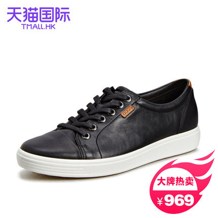 爱步ecco女鞋低帮休闲鞋柔酷单鞋16新款英国直邮430003U