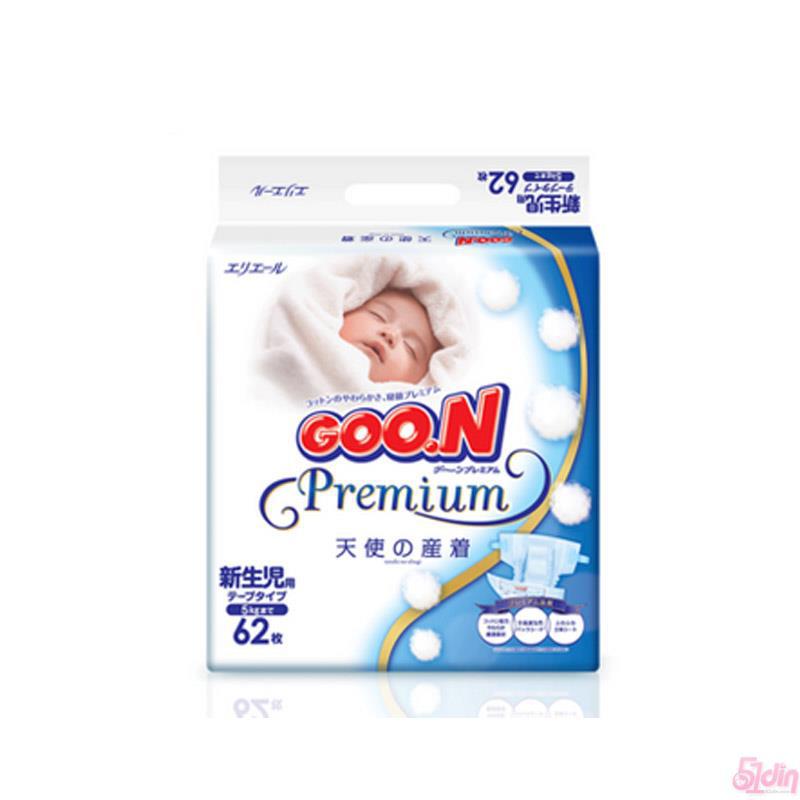 大王天使纸尿裤NB62片