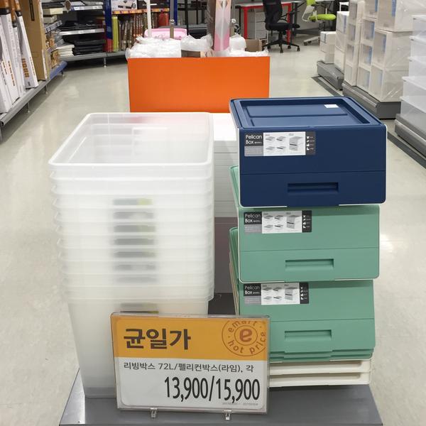 Photo taken at 이마트 (E-Mart) by Jean P. on 2/27/2015-京畿道城南盆塘区134易买得超市 Photo taken at 이마트 (E-Mart) by Jean P. on 2/27/2015