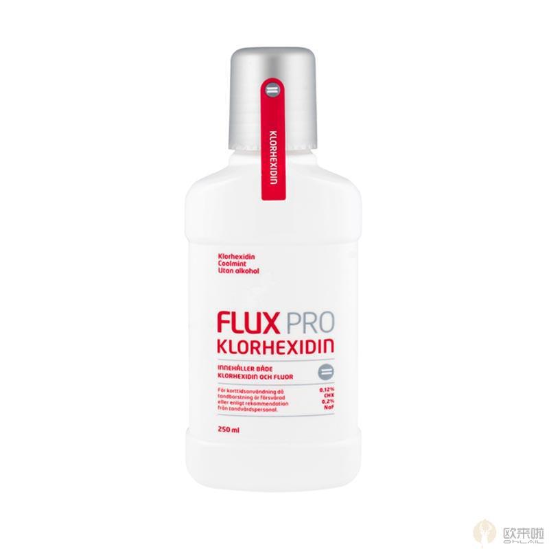 瑞典 FLUX 专业防蛀牙防龋齿漱口水