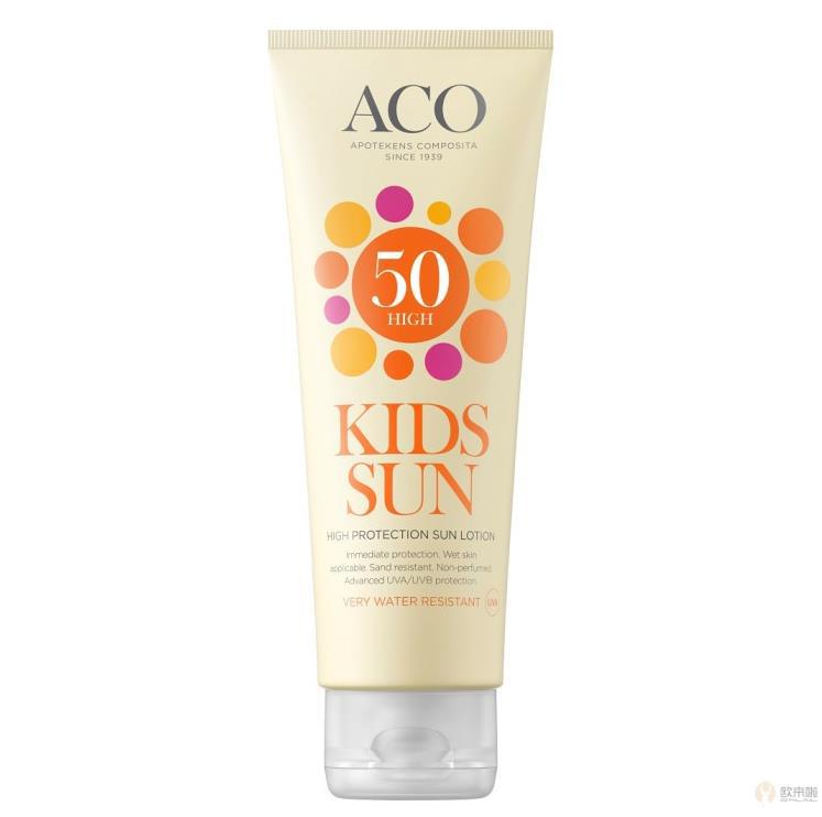 瑞典 ACO儿童高保护防晒露SPF50 50ml