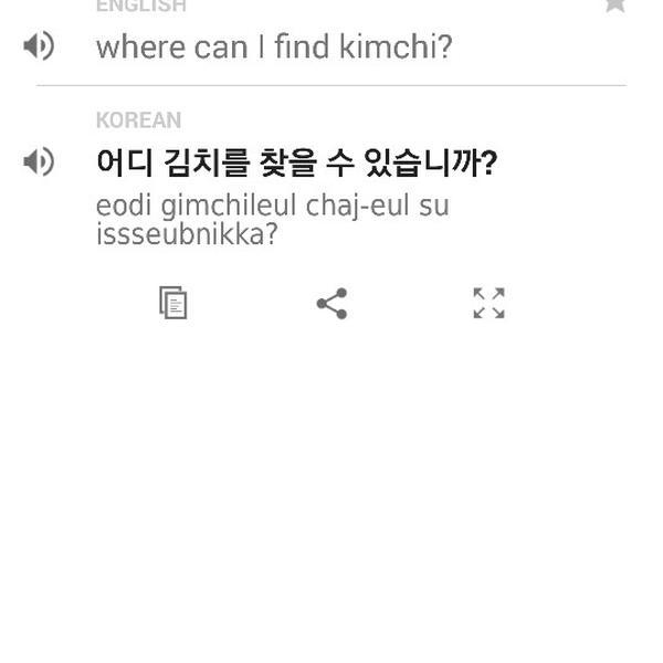 Photo taken at 홈플러스 (Home plus) by AA M. on 3/25/2014-首尔市九老区京仁路661号(新道林店) Photo taken at 홈플러스 (Home plus) by AA M. on 3/25/2014