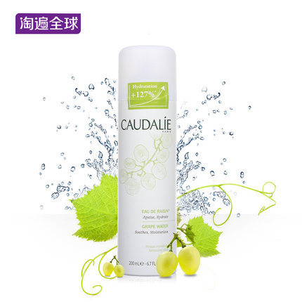 CAUDALIE/欧缇丽泰奥菲 活性大葡萄籽喷雾 爽肤水200ml  淘遍全球 CAUDALIE/欧缇丽泰奥菲 活性大葡萄籽喷雾 爽肤水200ml  淘遍全球
