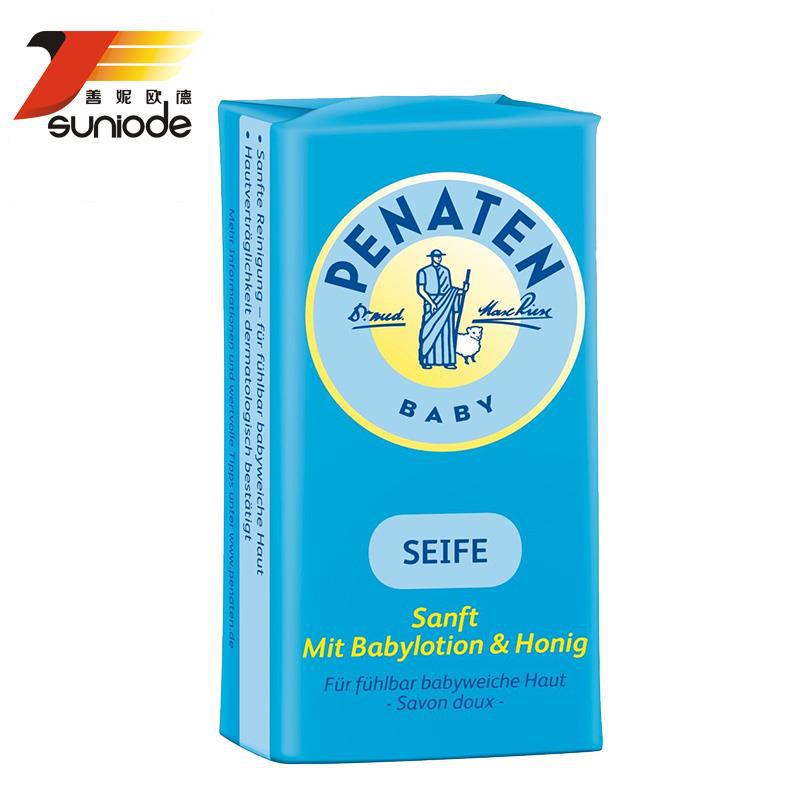 德国进口婴儿润肤皂-Penaten贝娜婷 婴儿润肤洁面香皂Seife
