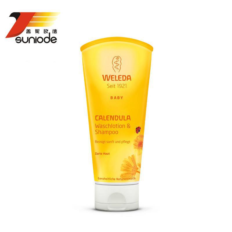 德国进口婴儿洗护乳液-WELEDA维蕾德 金盏花 婴儿洗发沐浴2合1乳液 宝宝儿童洗发水 德国进口婴儿洗护乳液-WELEDA维蕾德 金盏花 婴儿洗发沐浴2合1乳液 宝宝儿童洗发水