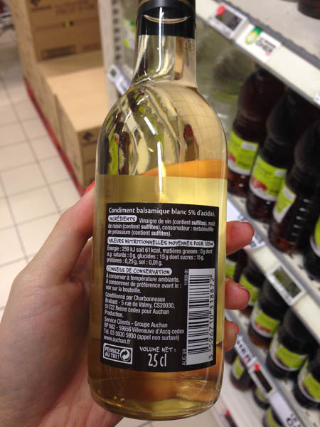 白葡萄醋 白葡萄醋