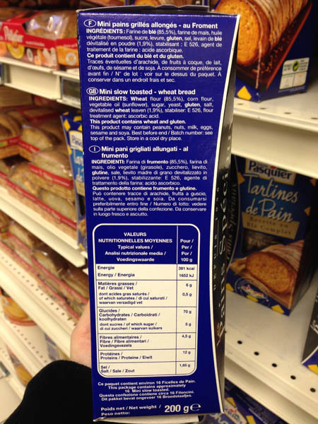 pasquier法式小面包棍