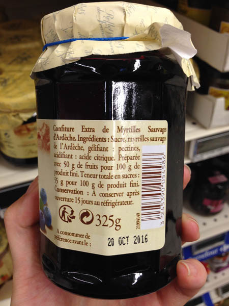 RefletsFrance蓝莓酱