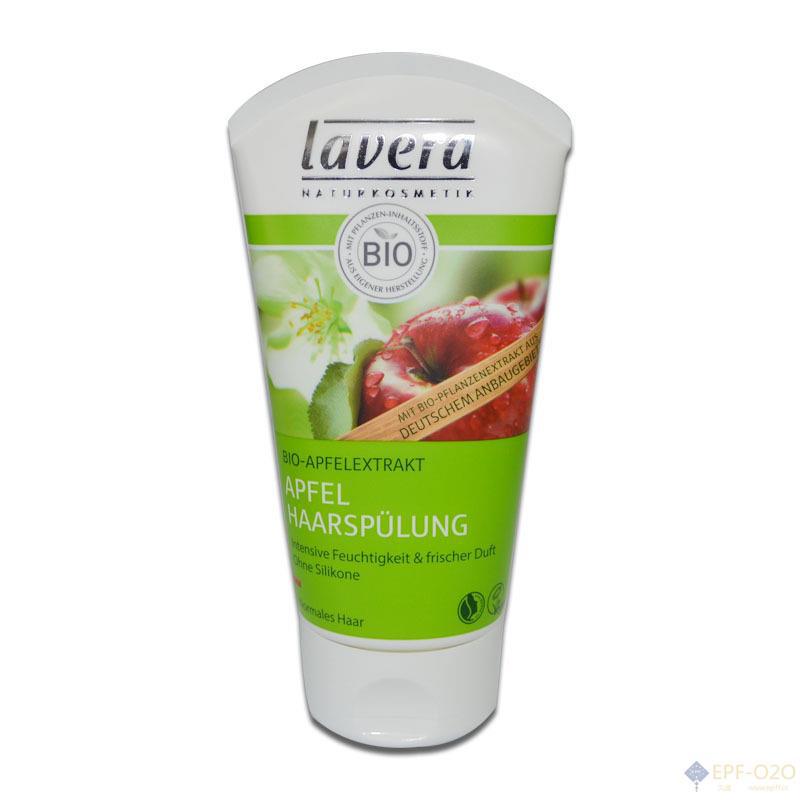 Lavera拉薇 苹果滋润护发素