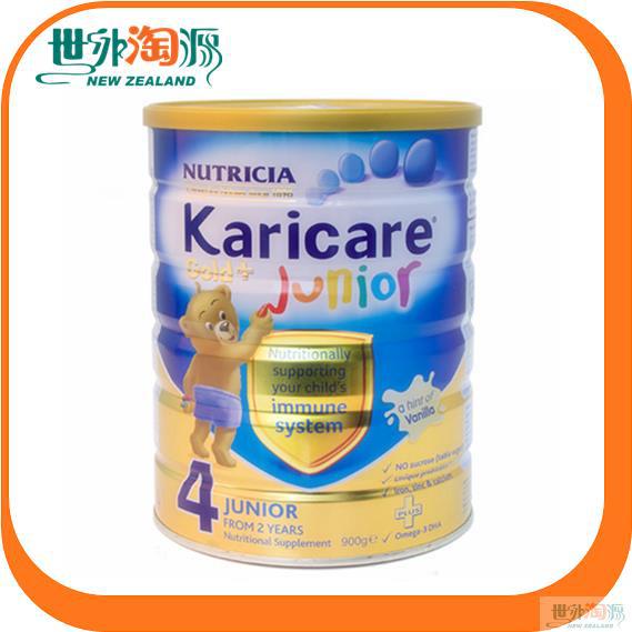 新西兰进口可瑞康奶粉4段-Karicare可瑞康 婴儿奶粉金装加强4段 2岁以上适用(900g罐装) 新西兰进口可瑞康奶粉4段-Karicare可瑞康 婴儿奶粉金装加强4段 2岁以上适用(900g罐装)