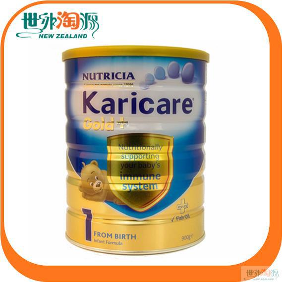 新西兰进口可瑞康奶粉1段-Karicare可瑞康 婴儿奶粉金装加强1段 0到6个月适用(900g罐装) 新西兰进口可瑞康奶粉1段-Karicare可瑞康 婴儿奶粉金装加强1段 0到6个月适用(900g罐装)