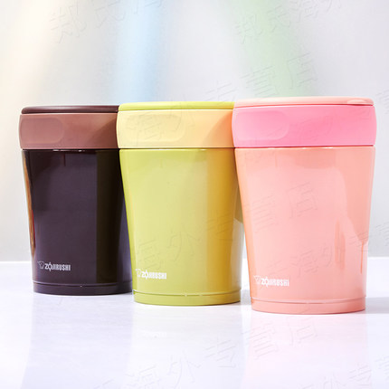 象印不锈钢真空食物罐焖烧杯旅途保温壶 360ml保温杯SW-GA36