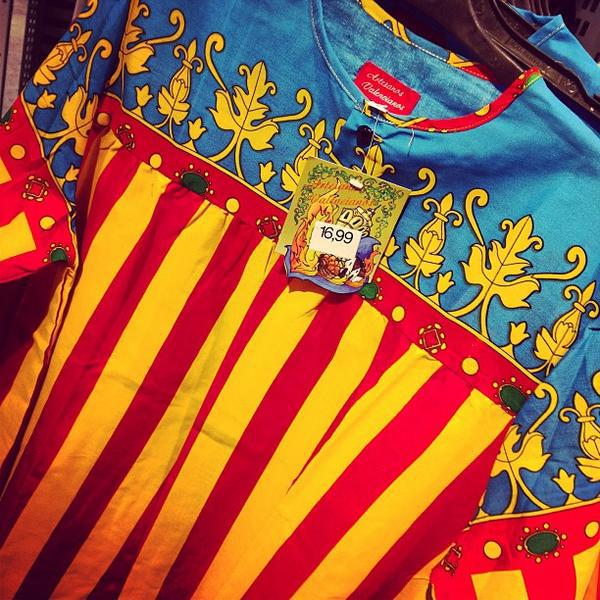 Photo taken at Carrefour Alfafar by ✅i©E➿TE @. on 1/30/2013-西班牙巴伦西亚阿尔法法尔拉阿布费拉大道 Photo taken at Carrefour Alfafar by ✅i©E➿TE @. on 1/30/2013