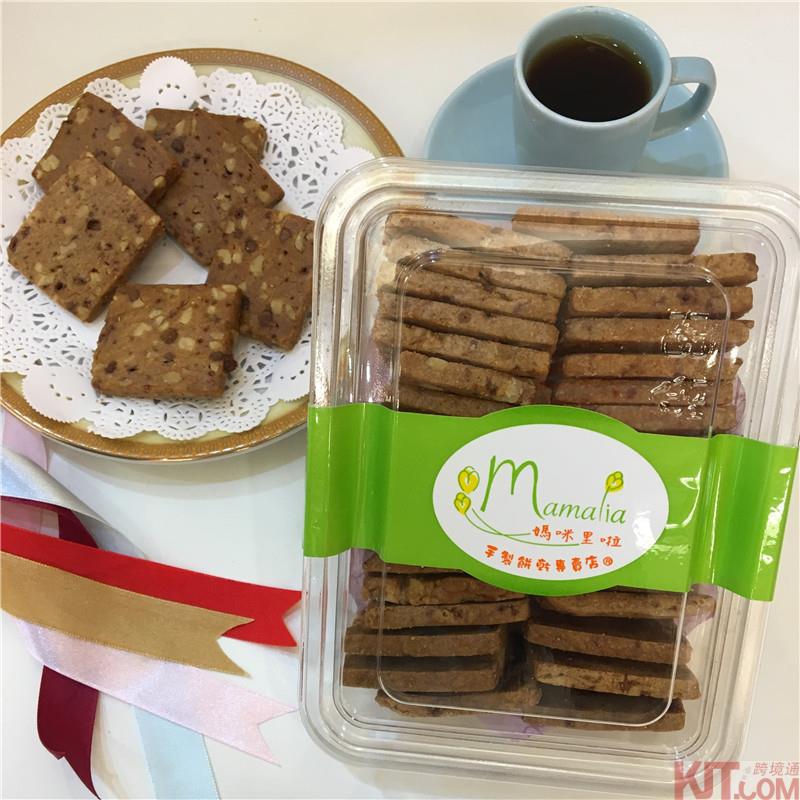 妈咪里啦 黑糖核桃饼干 250g/盒