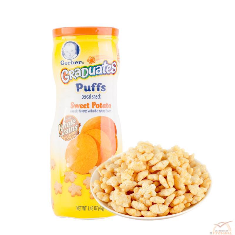 GERBER嘉宝 宝宝零食甜薯味泡芙 1.48oz