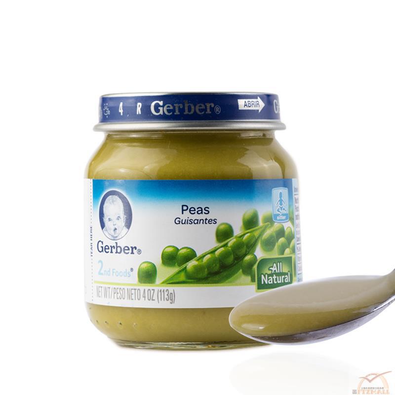 GERBER嘉宝 婴儿辅食2段豌豆泥 4oz