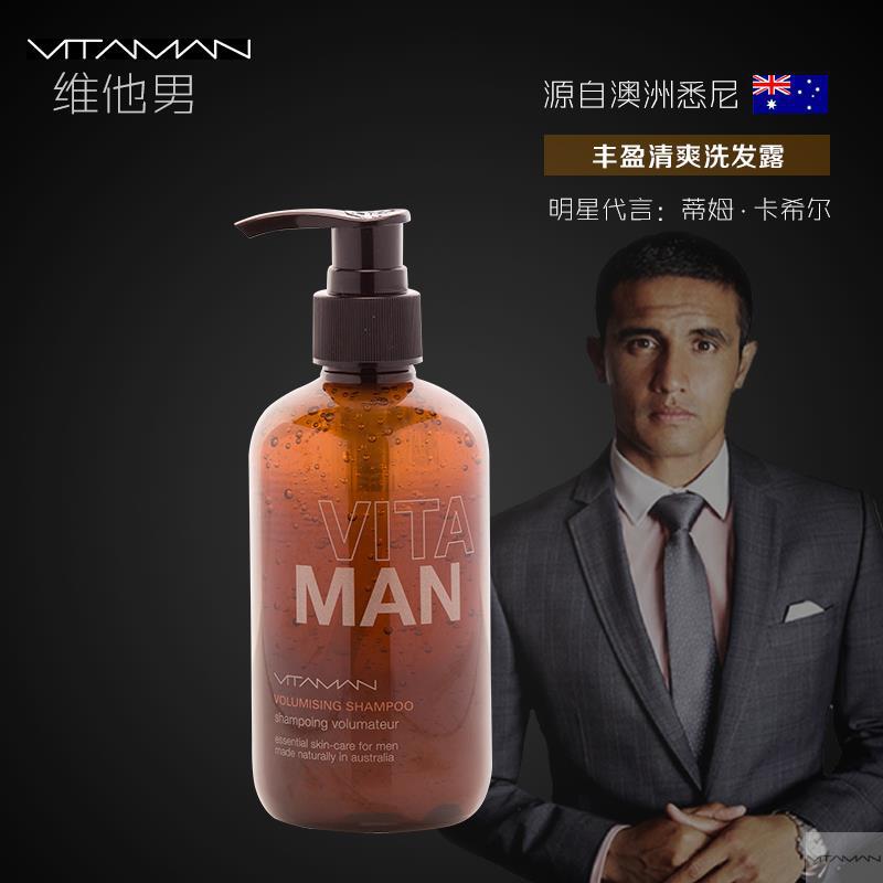 VITAMAN 维他男丰盈清爽洗发露 VITAMAN 维他男丰盈清爽洗发露