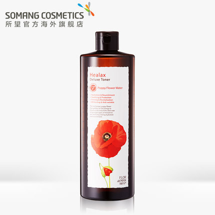 韩国所望SOMANG罂粟花保湿爽肤水500ml收缩毛孔补水滋润化妆水女