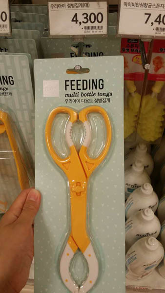 유삐프러스奶瓶夹夹取式 유삐프러스奶瓶夹夹取式