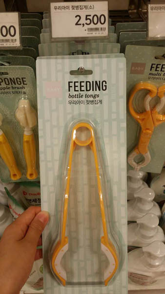 유삐프러스奶瓶夹镊取式 유삐프러스奶瓶夹镊取式