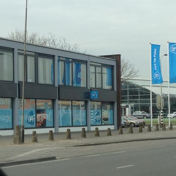 Albert Heijn图片库 Albert Heijn图片库