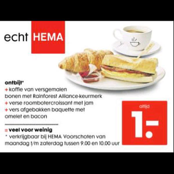 Photo taken at Hema by Bas t. on 1/3/2012