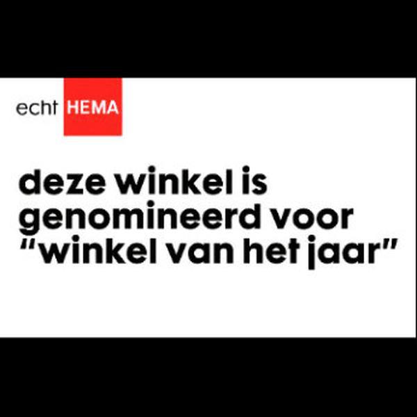 Photo taken at Hema by Bas t. on 2/13/2012